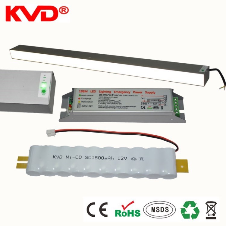 KVD供應LED線條燈應急電源辦公照明吊線燈應急電源40W*3h