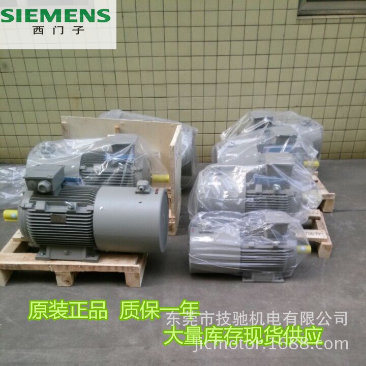 西門(mén)子三相異步變頻電動(dòng)機(jī) 11KW 2極 臥式B3  可加歐姆龍編碼器