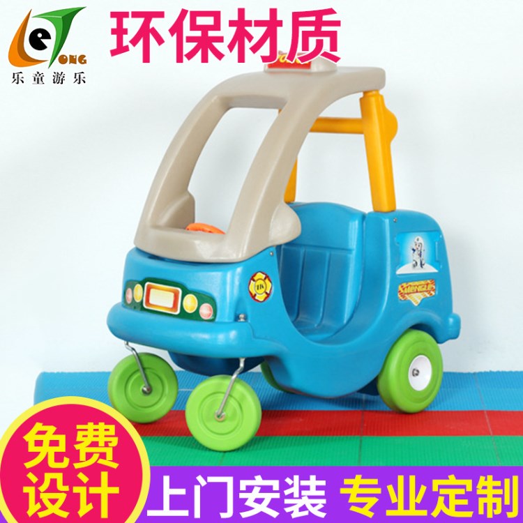 惯性大型玩具车 塑料儿童玩具车可坐 四轮儿童车一件代发