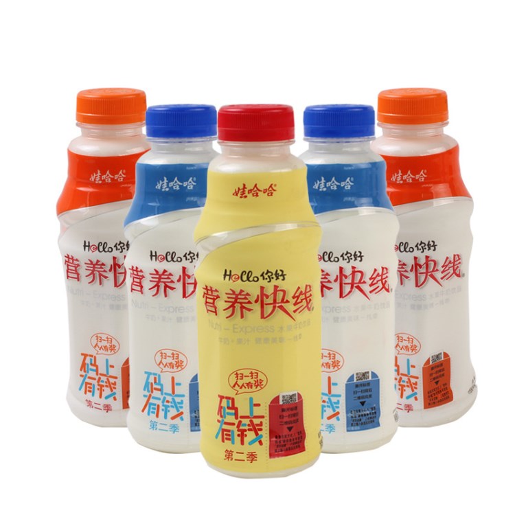 娃哈哈營養(yǎng)快線500g*1瓶原味水果牛奶含乳飲料兒童果汁飲品