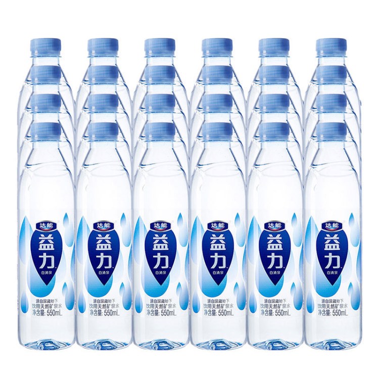 達(dá)能益力天然礦泉水550ML*6瓶*4組 凈水飲用水