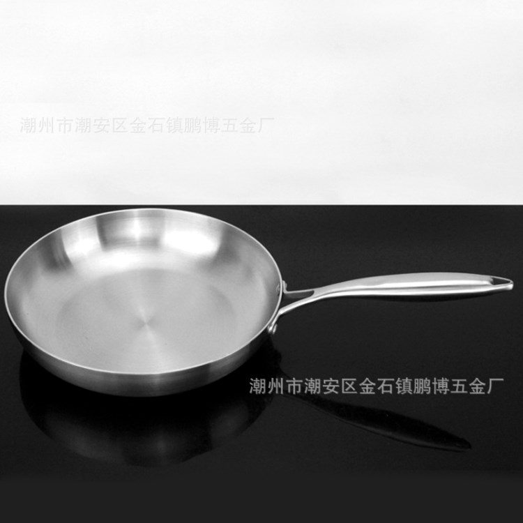 304不銹鋼三層鋼煎鍋 加厚平底煎鼎 煎牛排鍋具 廚房多用炒鼎