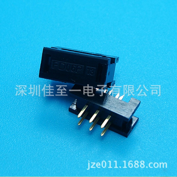 2.54MM 6P DIP PLUG 焊板压线式连接器 FD(DC4)型扁平电缆连接器