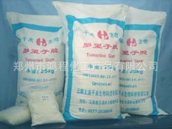 生產廠家大批量供應增稠劑羅望子膠