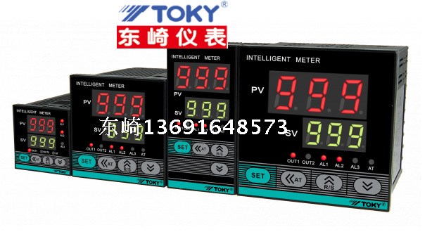 【原裝】TOKY東崎AI208-7-RB10/SB10 智能溫控器溫度控制儀表