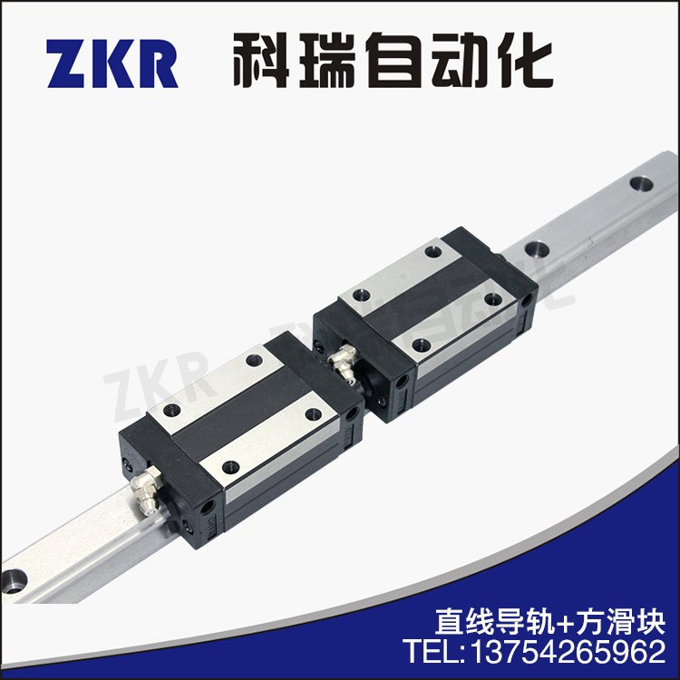 精密直線導軌 線性滑軌 滑塊 TRH25系列 140元/米 方滑塊65元/個