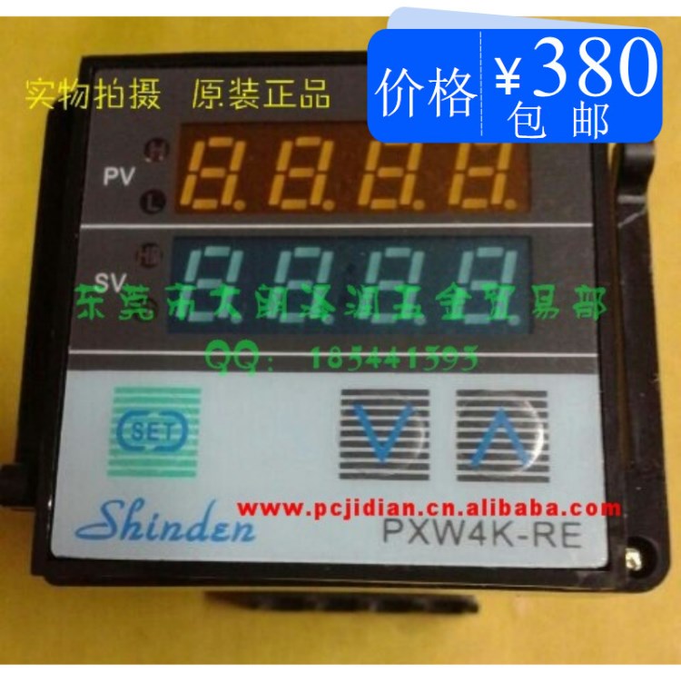 供應(yīng)shinden牌溫控器PXW4K-RE溫控儀