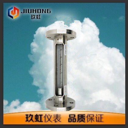 工廠直銷 FA10型引進型玻璃轉子流量計供應商