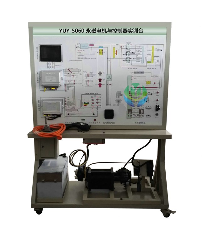 新能源汽車(chē)永磁電機(jī)與控制器實(shí)訓(xùn)臺(tái) 汽車(chē)教學(xué)設(shè)備 汽車(chē)實(shí)訓(xùn)臺(tái)