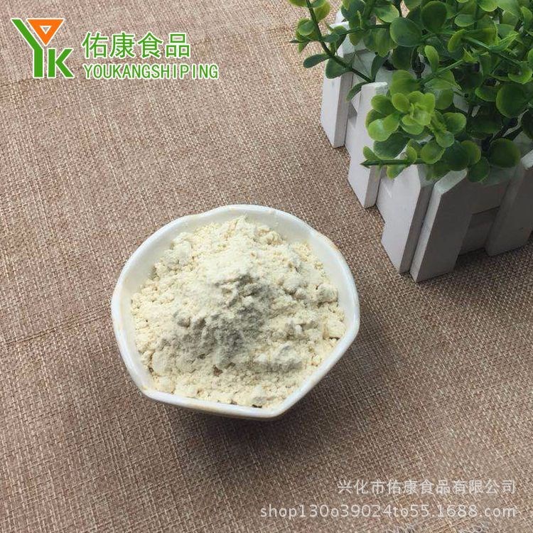 長期供應(yīng) 山芋粉 脫水紅薯粉 速溶食品級(jí)地瓜粉