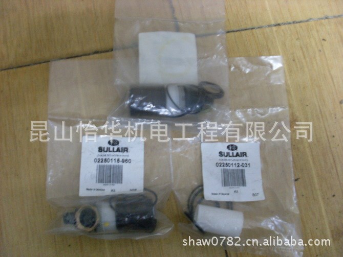 壽力空壓機(jī)控制管路過濾器包02250115-960