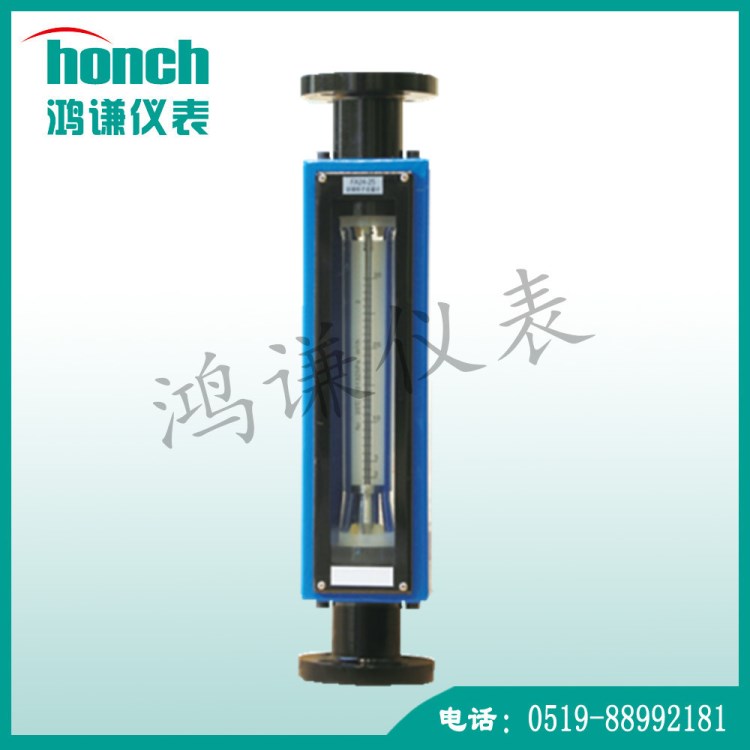 熱工廠專用流量計(jì)，F(xiàn)A24-80B不銹鋼型玻璃轉(zhuǎn)子流量計(jì)