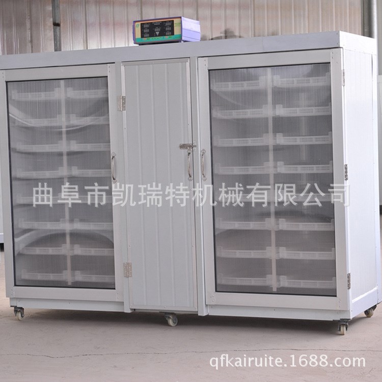 小微創業全自動控溫豆芽機 箱式綠色環保芽苗菜催芽機 花芽機
