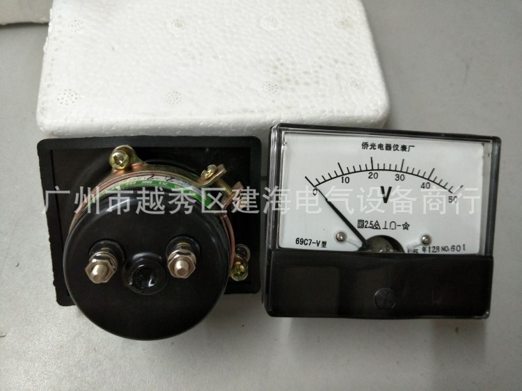 船用儀表69C7   電壓表69C7-V  電流表69C7-A