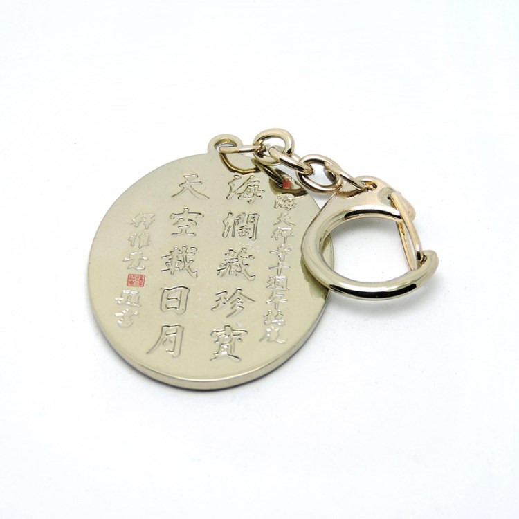 C字扣鑰匙吊墜  歐美個(gè)性配件配飾臍環(huán) 廠家批發(fā)裝飾用品