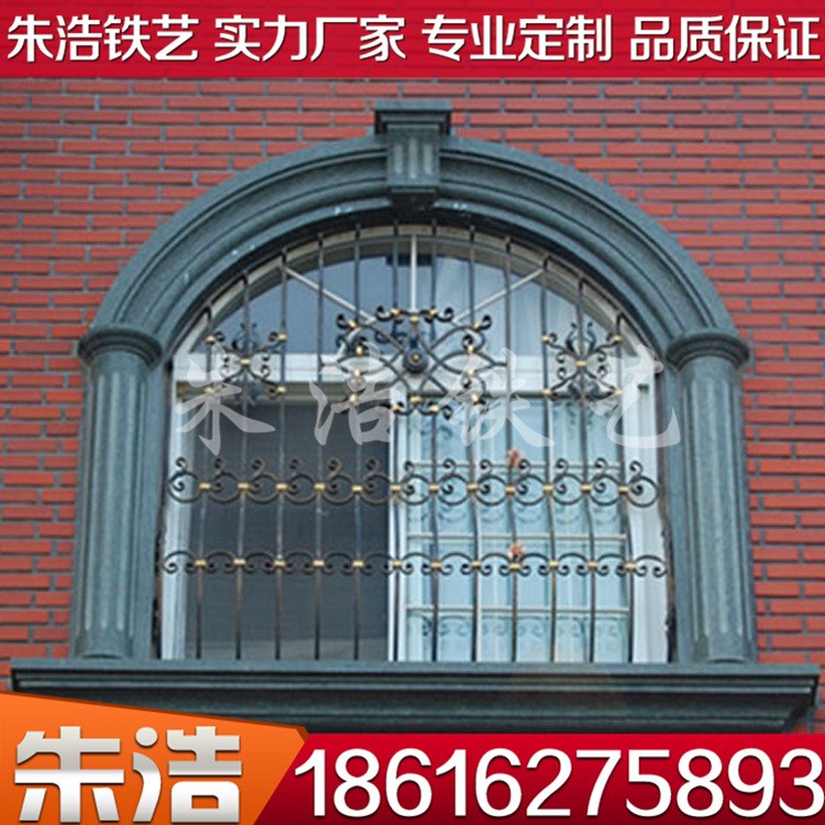 定制別墅 鐵藝窗戶 別墅歐式鐵藝窗花 鐵藝防盜窗