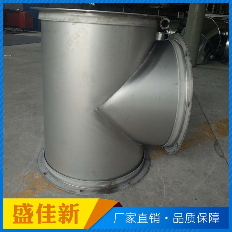 廠家直銷 不銹鋼通風(fēng)管 304不銹鋼排煙管 不銹鋼煙囪管 歡迎來電