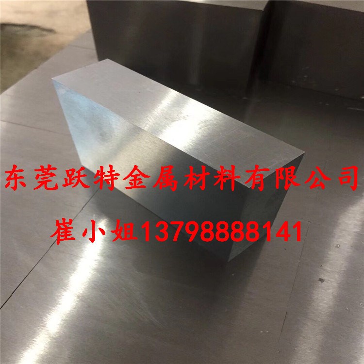 供應(yīng)日本SKT4高壽命熱作模具鋼 SKT4調(diào)質(zhì)圓鋼 SKT4圓棒 送貨上門