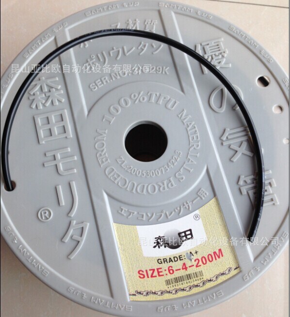 原裝森田 日本PU氣管6X4 外徑6MM 內徑4MM 假一罰十