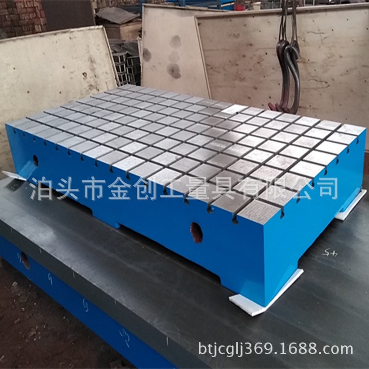 廠家供應 震動平臺 重型鑄鐵T型槽平臺 批發小型電機震動實驗平臺