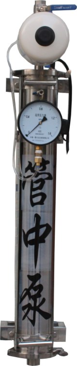 洋茂泵業供應變頻管中泵，靜音，節能，環保，！