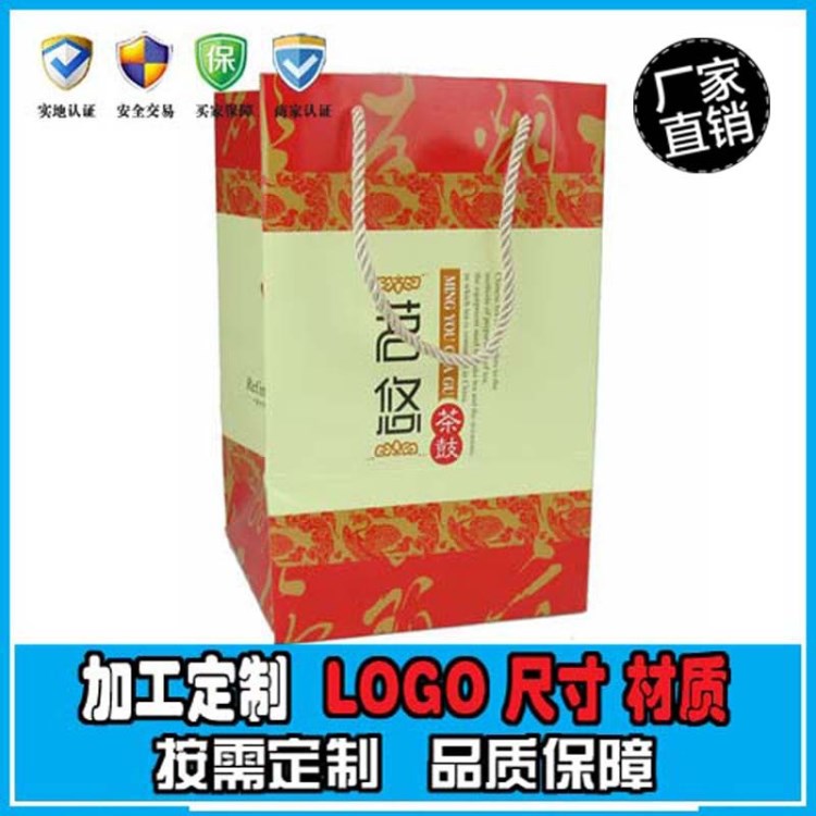 方底手提牛皮紙袋定做創意服裝購物袋紅酒禮盒包裝袋通用