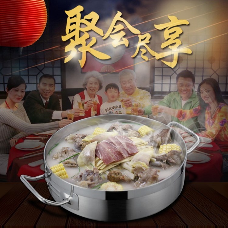 力獅家用火鍋鍋不銹鋼加厚商用燃氣電磁爐專用電磁爐鍋涮鍋湯鍋