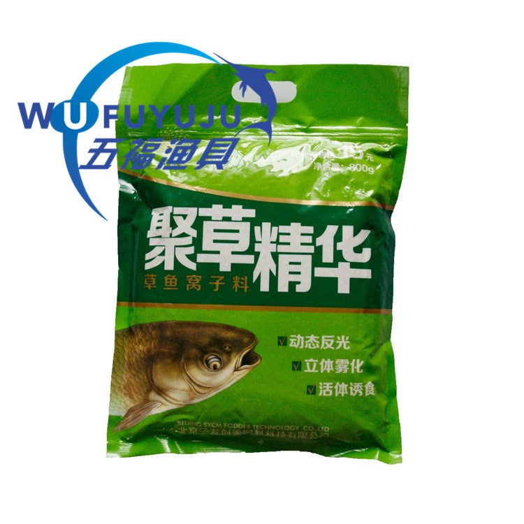 聚草精華800克 三元 三友創(chuàng)美  釣魚魚食添加劑小藥批發(fā)一件25包