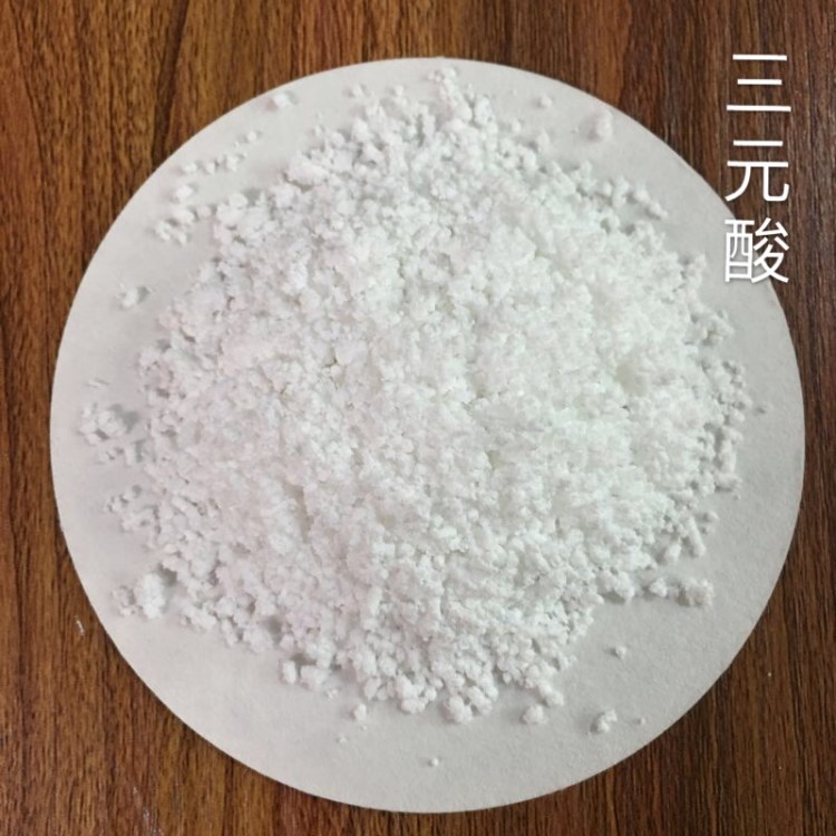 水性切削液防銹添加劑 三元酸防銹劑 廠家供應  KR-RP8