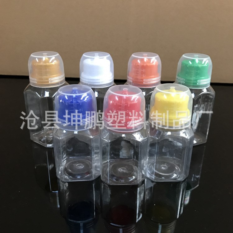 新款批发鱼药品60ml液体塑料瓶透明鱼饵小药瓶 高品质低价位诚信