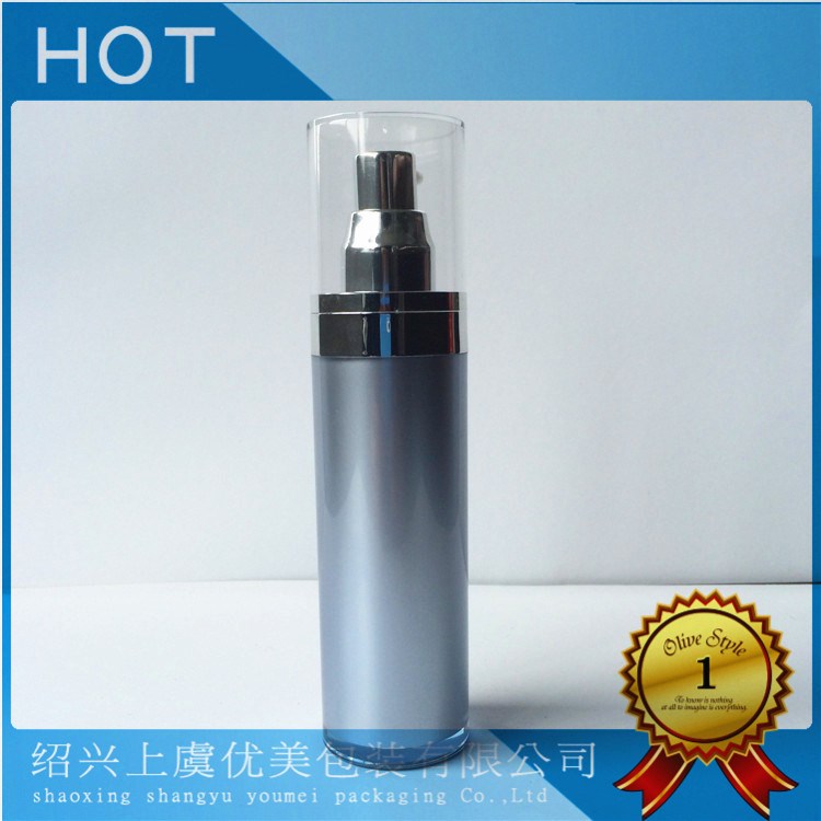 30/50/120ml 乳液瓶 爆品亞克力瓶 精美塑料瓶 化妝品包材