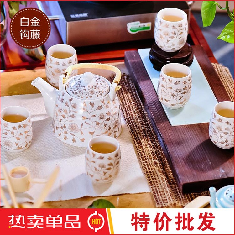 景德鎮(zhèn)陶瓷茶具茶杯茶壺7頭仿古釉中彩 大容量提梁茶具套裝