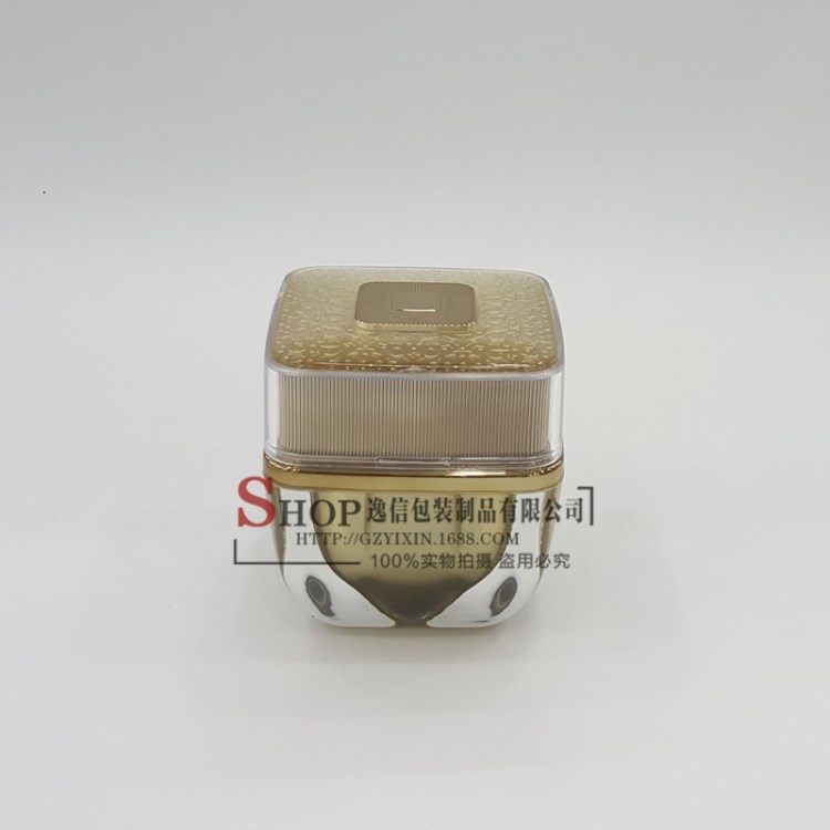 新款亞克力瓶50g膏霜瓶 面霜瓶 大號塑料包材 精美包材