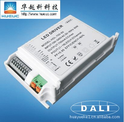 燈管/面板燈DALI調光電源  單路/兩路/三路DALI調光LED驅動電源