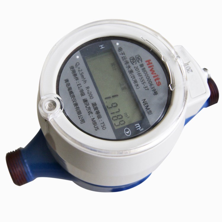 电子水表智能数显计量 带通讯远程智能抄表水表 无线远传阀控水表