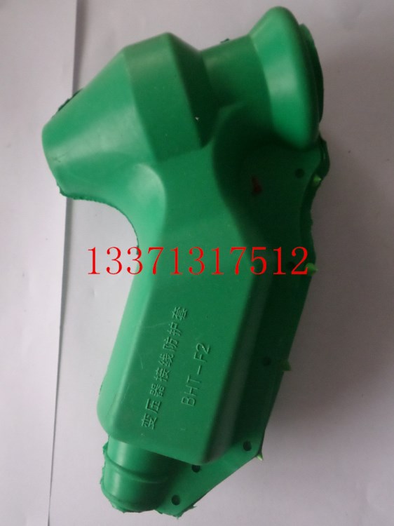 供應(yīng)變壓器防護(hù)套 高低壓三號(hào)線夾護(hù)套 計(jì)量箱護(hù)套量大優(yōu)惠