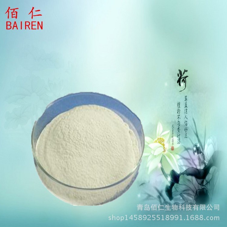 供應(yīng)食品級 刺云豆膠 他拉膠 增稠 穩(wěn)定 高含量 量大從優(yōu)