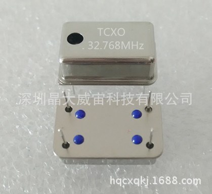 tcxo 32.728mhz 溫補晶體振蕩器 高精度溫補晶振TCXO-32.768MHZ