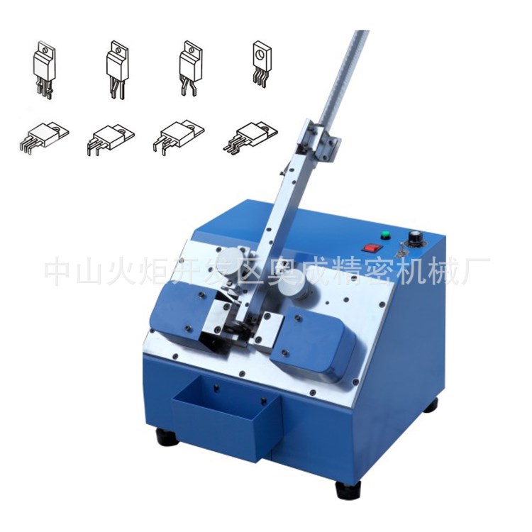 管裝功率晶體成型機(jī) 管裝元件成型機(jī) 可控硅成型機(jī)