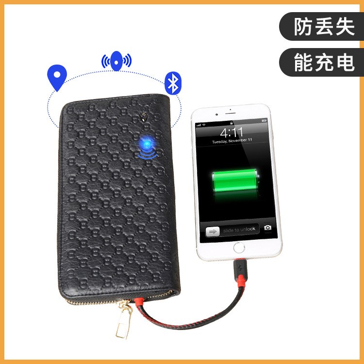 思碼特多功能真皮長款錢包防丟防盜智能錢包便攜移動電源手機錢包