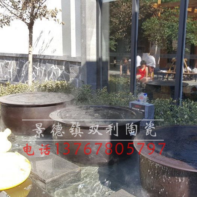 陶瓷大缸陶瓷泡澡缸睡蓮缸魚缸溫泉養生浴缸洗浴中心泡澡缸沐浴缸