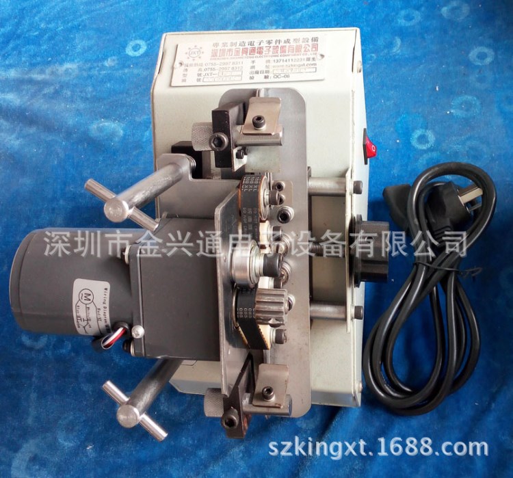 金興通 IC管裝整型機，直插IC成型機，集成IC成形機，經(jīng)濟實用