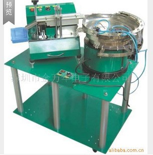 自動散裝   多功能電容剪腳機  半自動編帶機 全自動切腳機