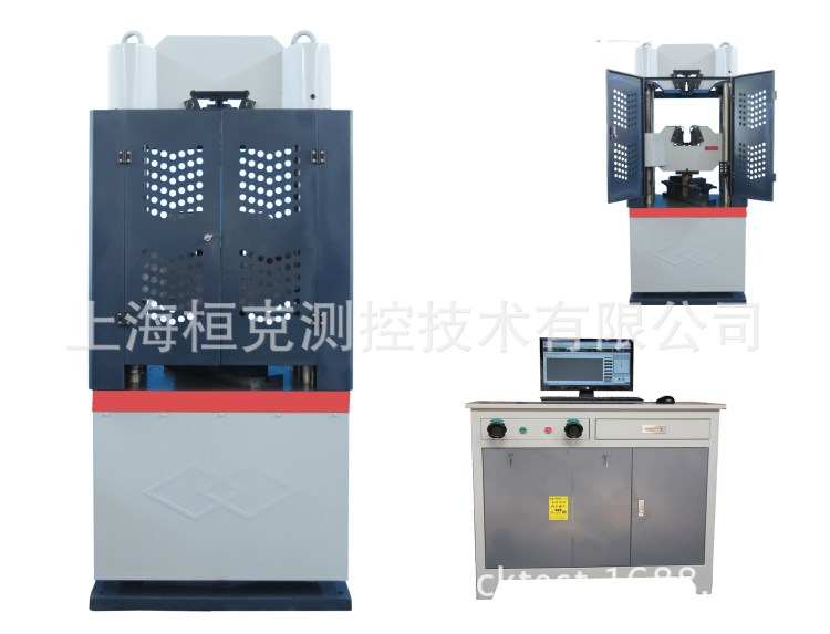 螺栓拉伸試驗1000KN (100噸) 屏顯液壓試驗機(jī)HKW-7210B