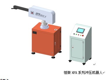 广东厂家直供自动化冲床搬运装配机械手冲压机器人上下料机械手