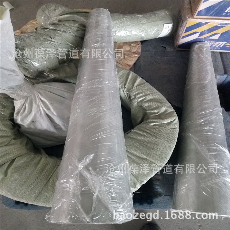 不銹鋼椎管 異徑管 喇叭口 錐形管 各種規格 可來圖定做質優價廉