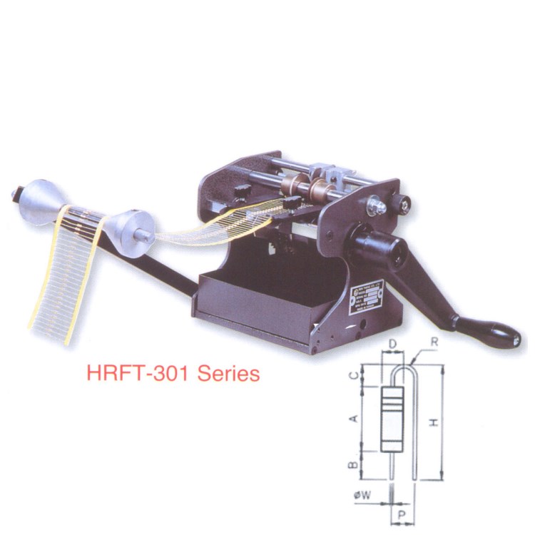 手搖帶式電阻成型機-F型（HRFT-301F）