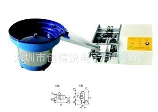 散帶合并電阻成型機(jī)  U型電阻成型機(jī)  廠家直供