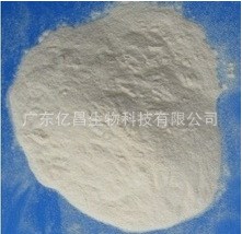 现货供应大量 食品级黄蜀葵胶 度肉制品 增稠剂 含量99%