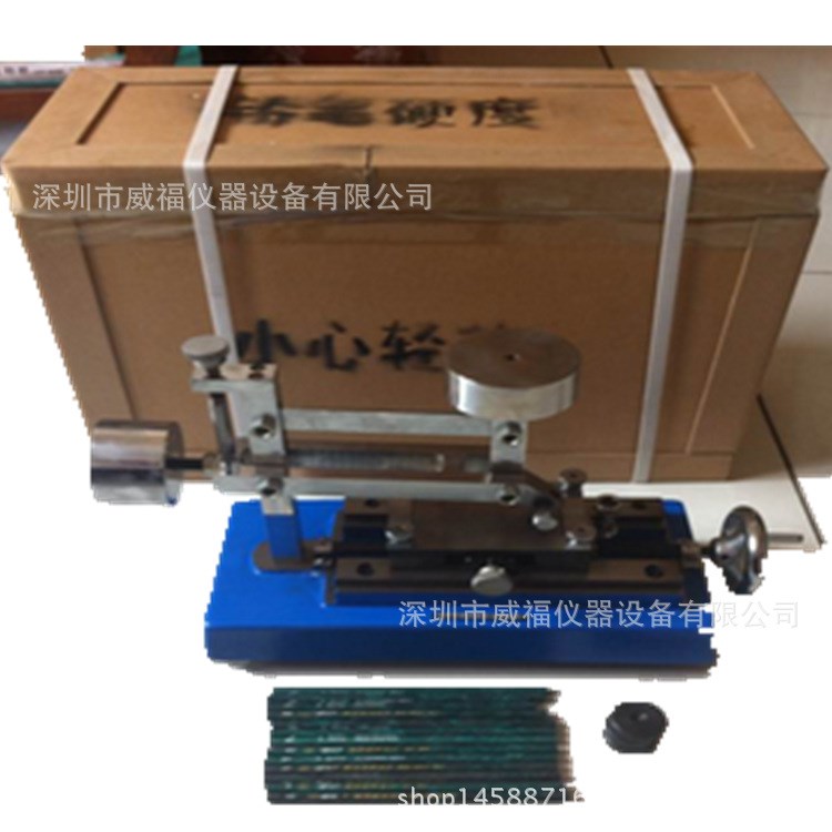臺式鉛筆硬度儀 臺式鉛筆硬度計 便攜式 手鉛筆硬度測試儀測試儀